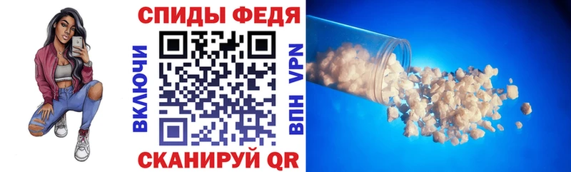 Amphetamine 97%  Новоржев 