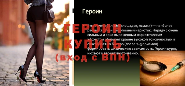 кокаин перу Медвежьегорск