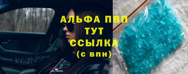 прущие крисы Мегион