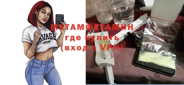 кокаин перу Медвежьегорск