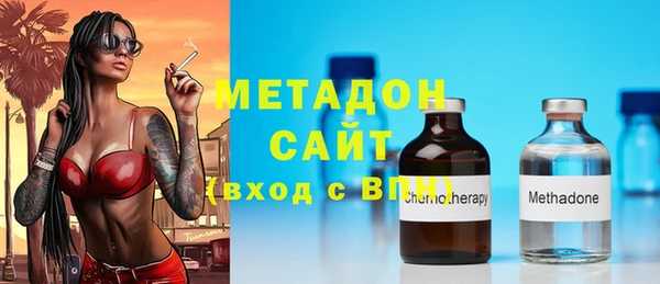 кокаин перу Медвежьегорск