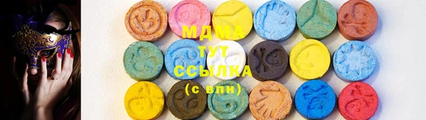 меф VHQ Заречный