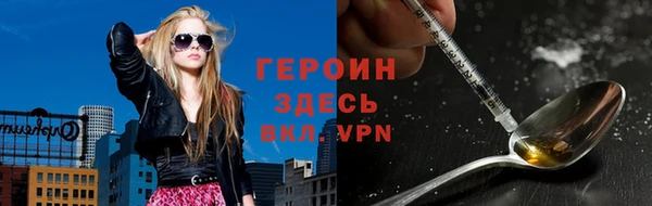 прущие крисы Мегион