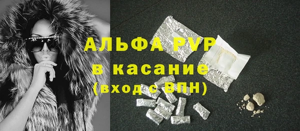 прущие крисы Мегион