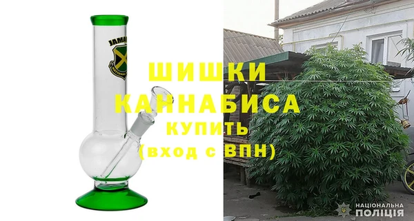 кокаин перу Медвежьегорск