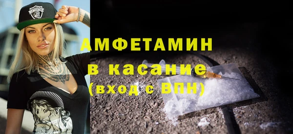 прущие крисы Мегион
